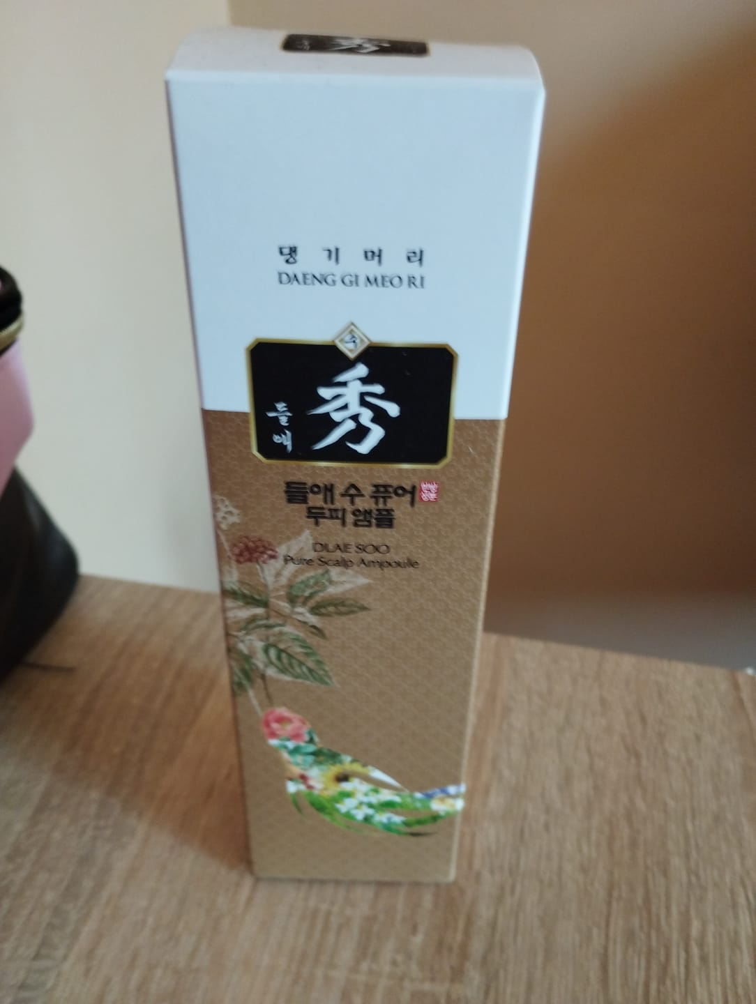 Customer photo review of Пептиден серум за бърз растеж и възстановяване на косата Doori Златен еликсир