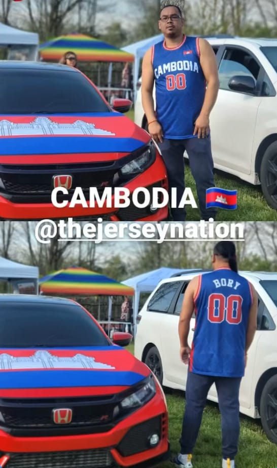 Customer photo review of Cambodia Custom Basketball Jersey