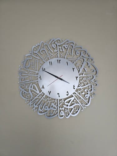Customer photo review of İhlas Suresi Arapça Rakamlı Metal İslami Duvar Saati
