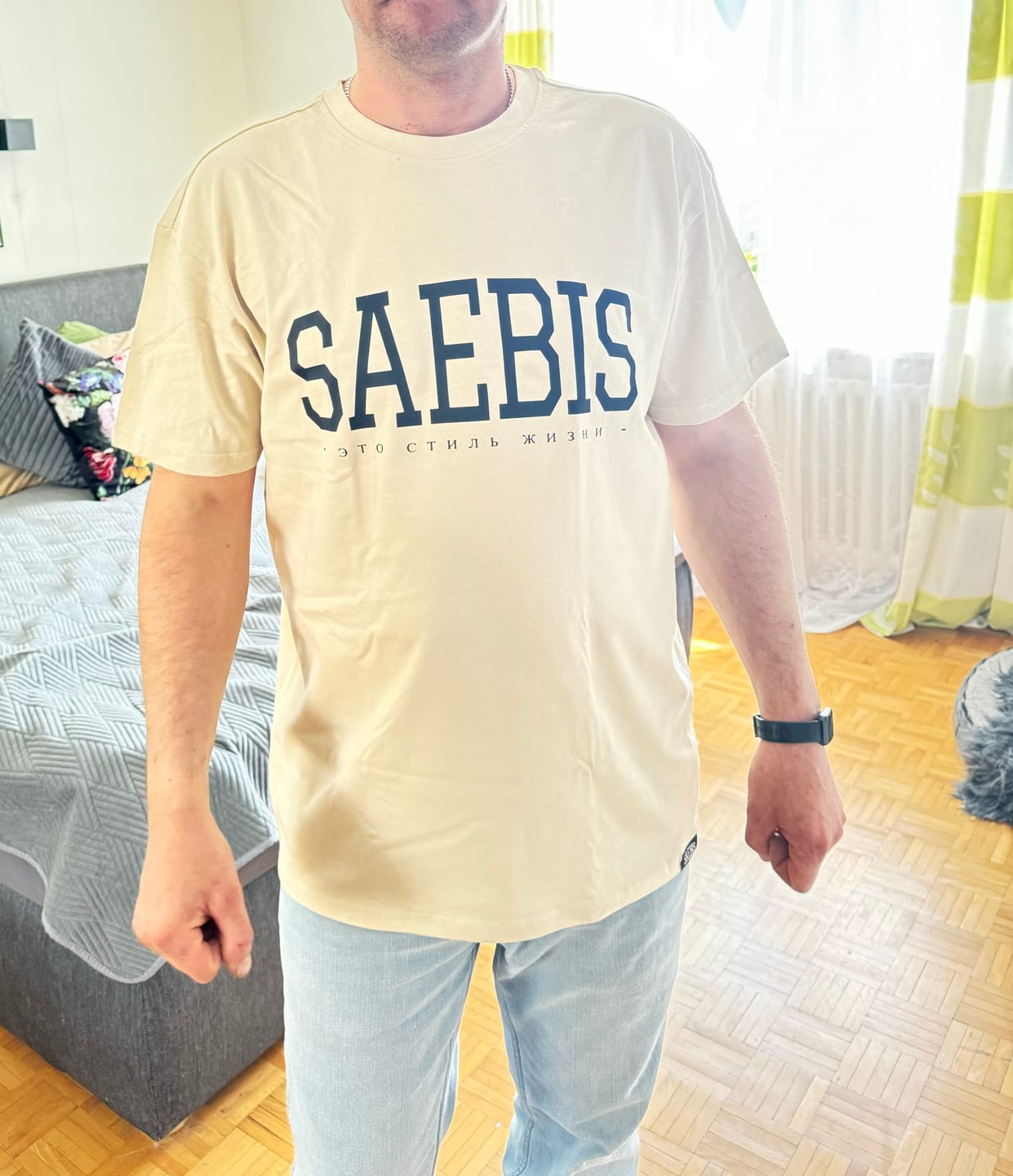 Customer photo review of Lifestyle Herren Oversized T-Shirt cremefarben by SAEBIS®
