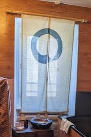 Customer photo review of Rideau Japonais Noren Zen