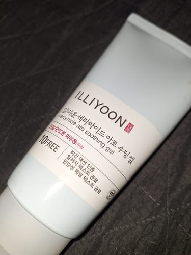 Customer photo review of Ceramide Ato Soothing Gel 175ml