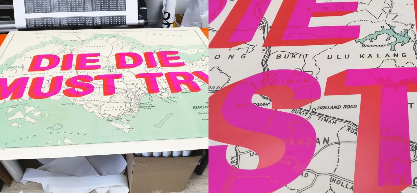 Customer photo review of Personalised Pop Art Old Map: Screenprint Style Word Art