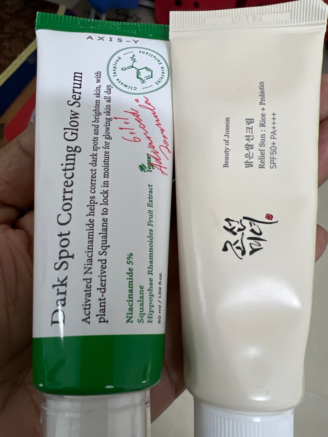 Customer photo review of واقي شمس بيوتي اوف جوسون بالأرز - 30مل