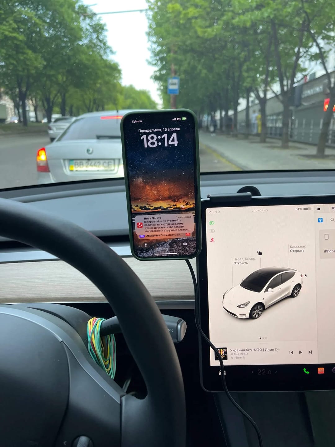 Customer photo review of MagDrive Edge