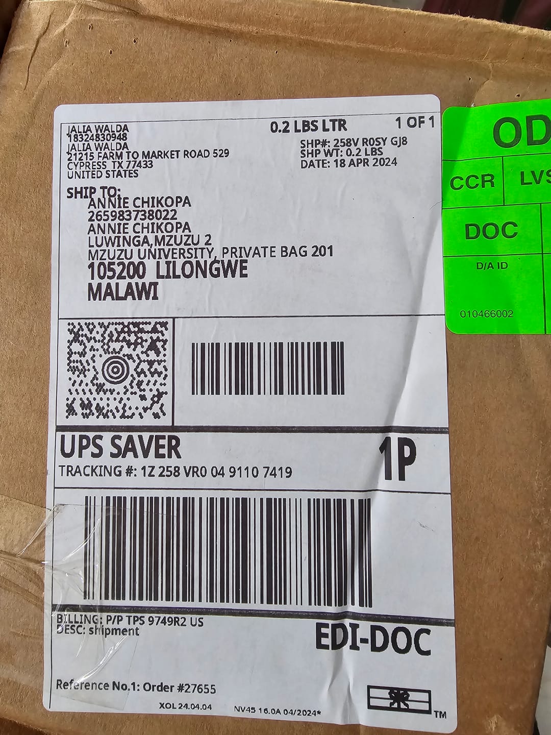 Customer photo review of GLOW COMBO