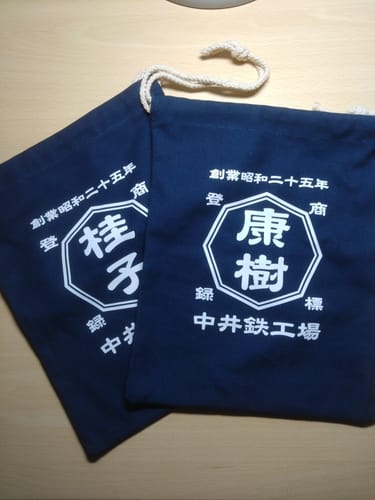 Customer photo review of 商店風－デニム風巾着袋