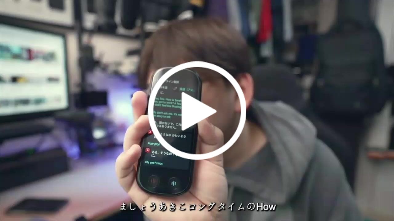 Customer video review of VORMOR Z9 New Arrival Language Translator Device, Portable Translator Device with 139 Languages & 4.1" Touch Screen, Smart Voice Photo Translator Real Time, Offline Online Translation for Business Learning Travel (Black)