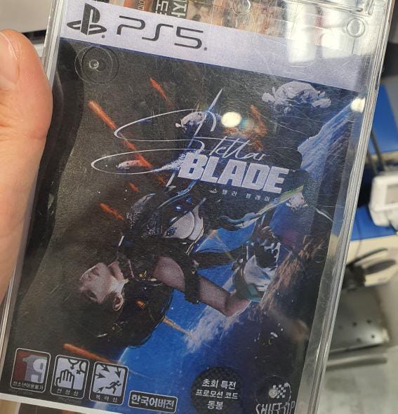 Customer photo review of Stellar Blade (PS5)