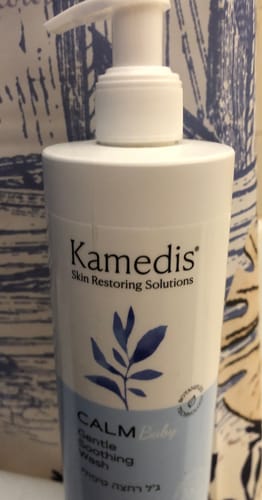 Customer photo review of ערכה טיפולית לעור אטופי ויבש לילדים - CALM Baby