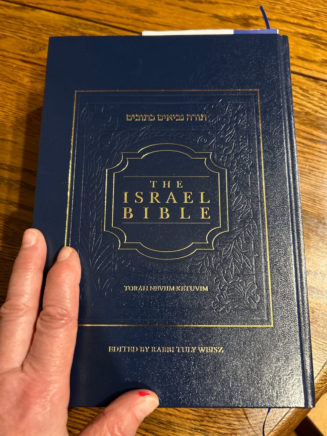 Customer photo review of Facebook SALE SPECIAL - The Israel Bible Hardcover