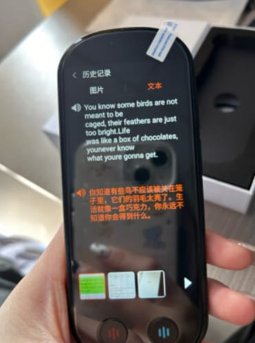 Customer photo review of VORMOR Z9 New Arrival Language Translator Device, Portable Translator Device with 139 Languages & 4.1" Touch Screen, Smart Voice Photo Translator Real Time, Offline Online Translation for Business Learning Travel (Black)