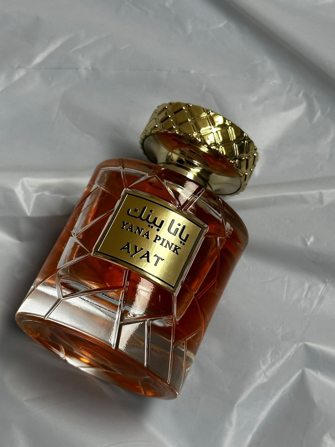 Customer photo review of YANA PINK with free 3ml perfume oil
