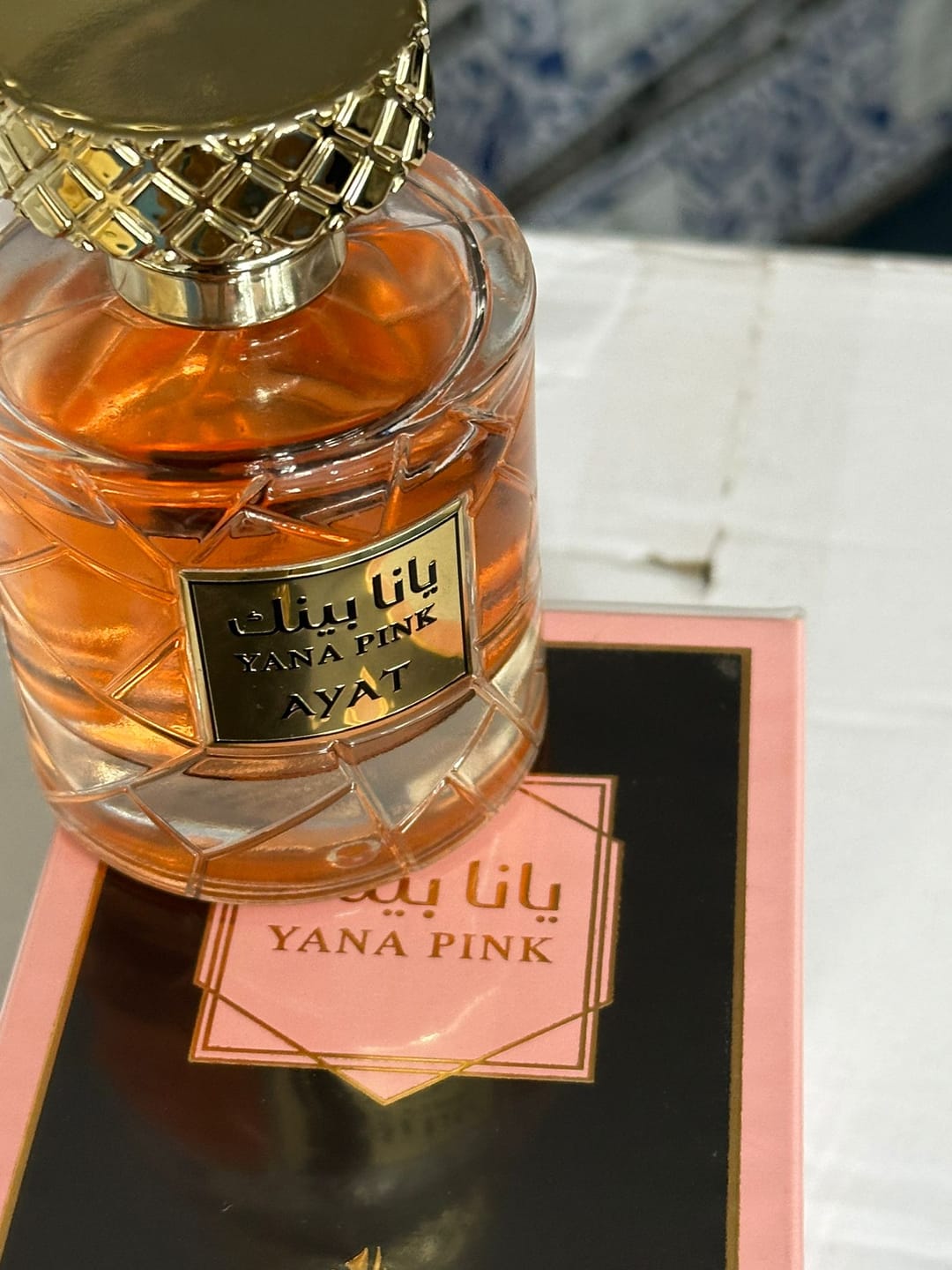 Customer photo review of YANA PINK with free 3ml perfume oil
