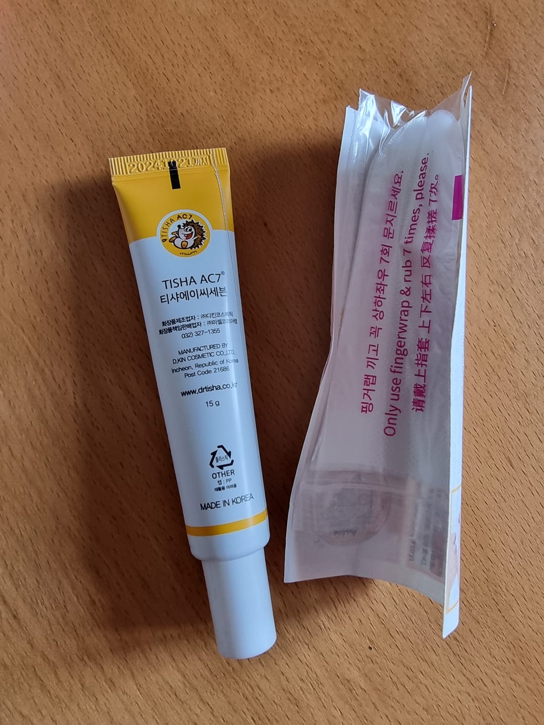 Customer photo review of Dr. Tisha AC7 Анти акне серум с микроигли