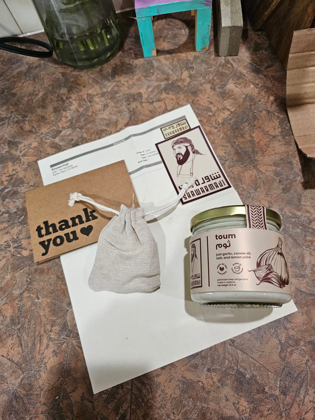 Customer photo review of toum