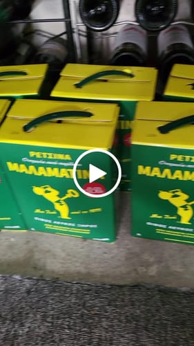 Customer video review of Malamatina retsina - 3L