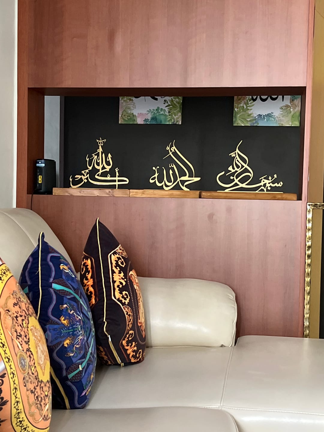 Customer photo review of Subhanallah Alhamdulillah AllahuAkbar Arabic Islamic Tabletop Decor