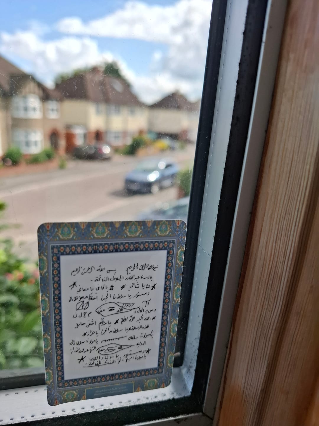 Customer photo review of Taweez Islamic Ruqya Stickers Small 1x1 in.