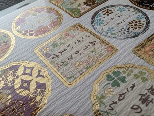 Customer photo review of Stickers Japonais Kimono