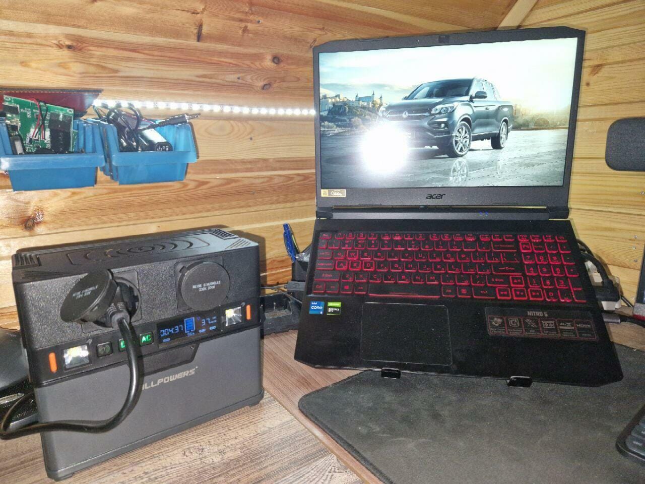 Customer photo review of ALLPOWERS S300 Portable Power Station 300W 288Wh with Solar Panels