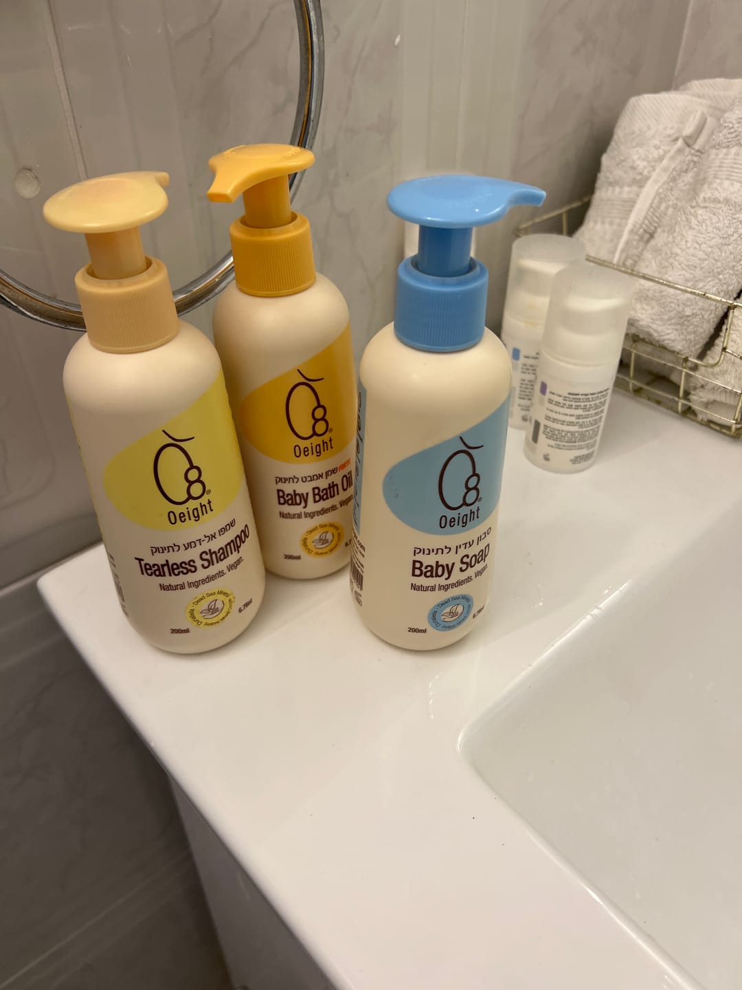 Customer photo review of מארז לעור רגיש- עור יבש, אדמומי ומגורה
