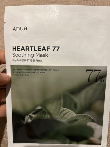 Customer photo review of HEARTLEAF 77% SOOTHING SHEET MASK, 25ml