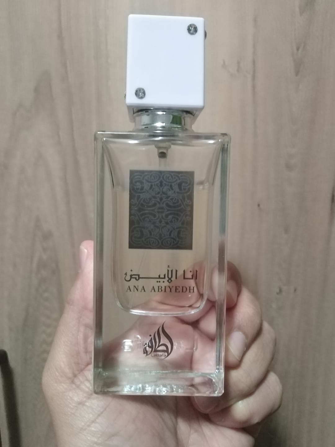 Customer photo review of Ana Abiyedh Lattafa Perfumes