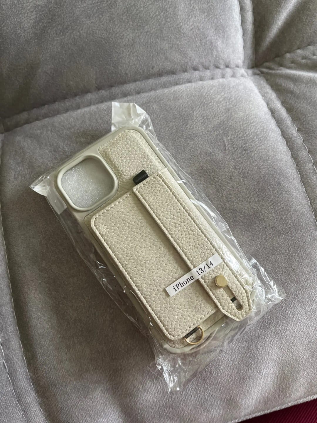 Customer photo review of "Cover" - iPhone Crossbody Schutzhülle