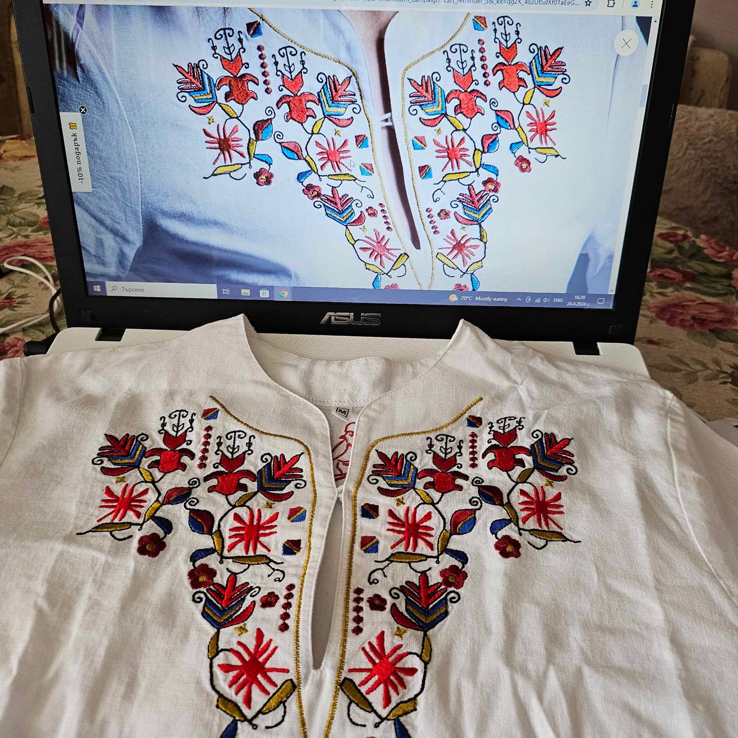 Customer photo review of Дамска риза "Самоковска"