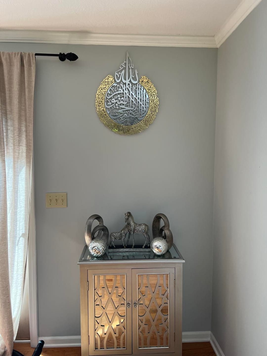 Customer photo review of Ayatul Kursi Calligraphy 2 Piece Shiny Metal Islamic Wall Art