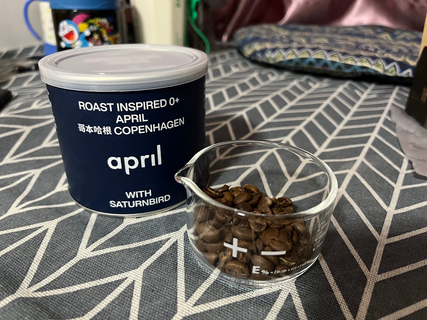 Customer photo review of Espresso Shot Glass with Measuring Scale - MUVNA