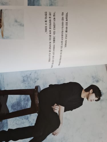 Customer photo review of [2ND PRE-ORDER] BTS - BEYOND THE STAGE BTS DOCUMENTARY PHOTOBOOK THE DAY WE MEET WEVERSE SHOP GIFT VER.