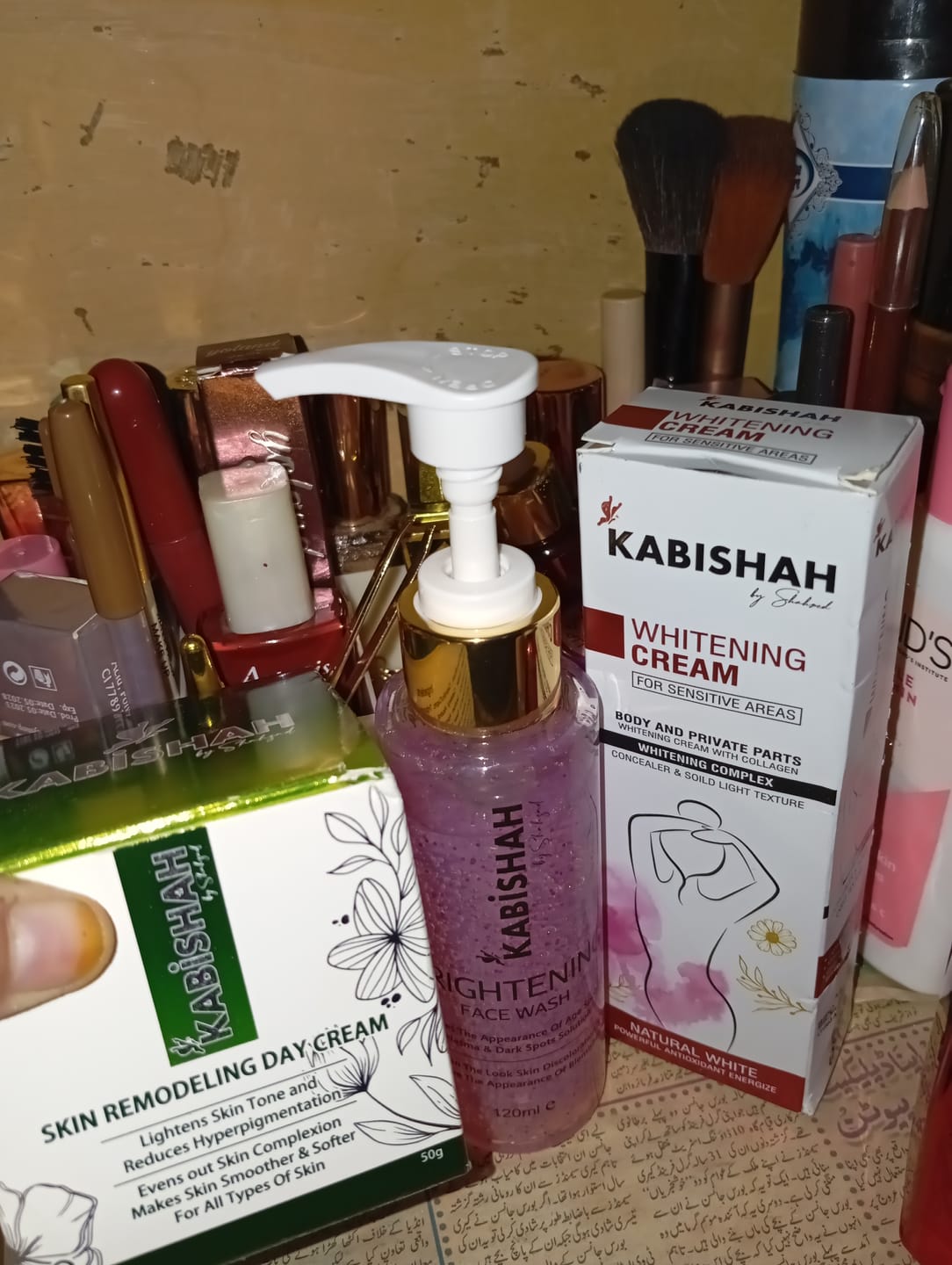 Customer photo review of Day & Night Package
