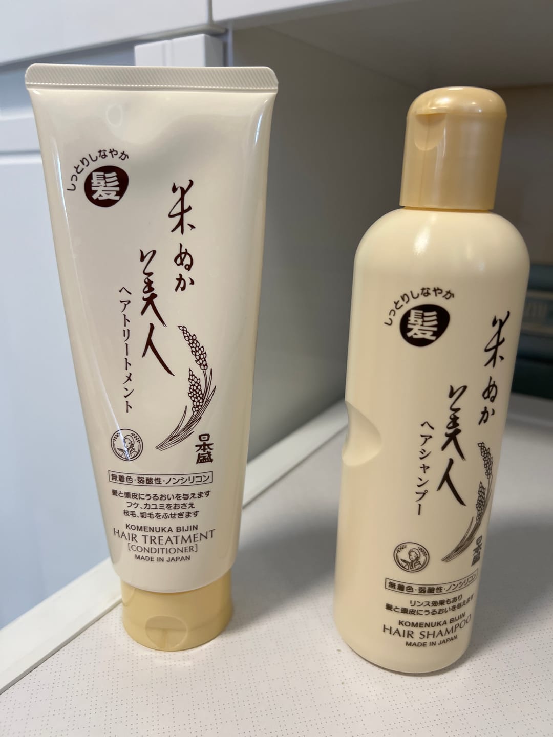 Customer photo review of Komenuka Bijin Moisturizing Hair Shampoo with Natural Rice Bran
