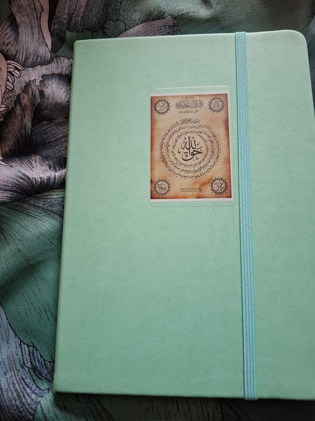 Customer photo review of Taweez Islamic Ruqya Stickers Small 1x1 in.