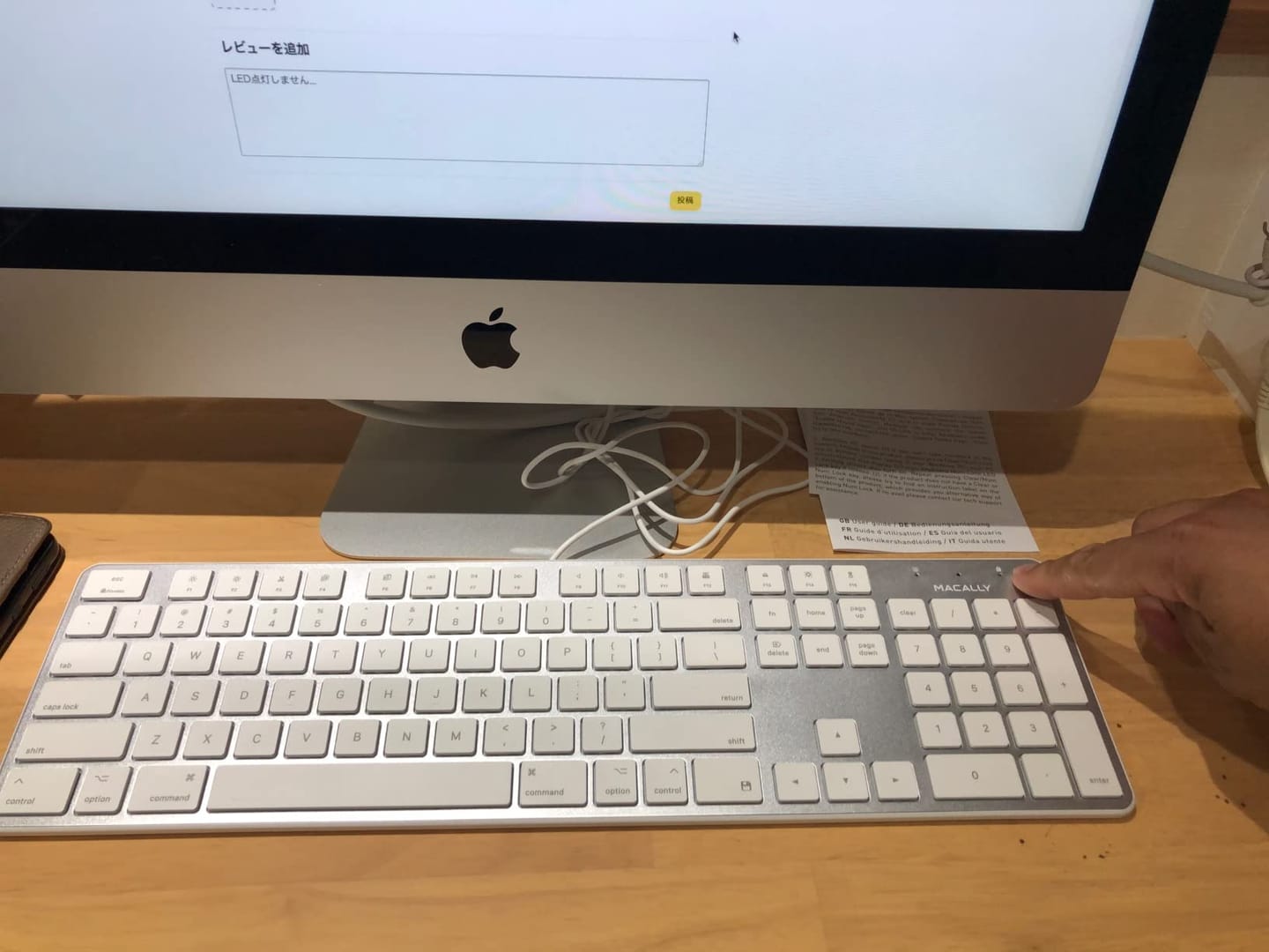 Customer photo review of USB Keyboard | Wired, Full Size & Sleek