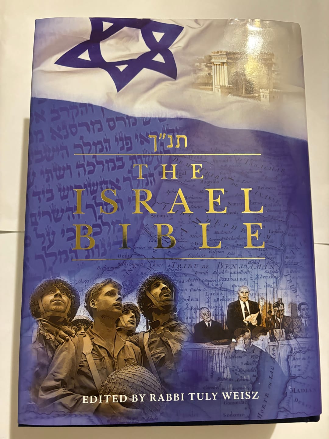 Customer photo review of Facebook SALE SPECIAL - The Israel Bible Hardcover