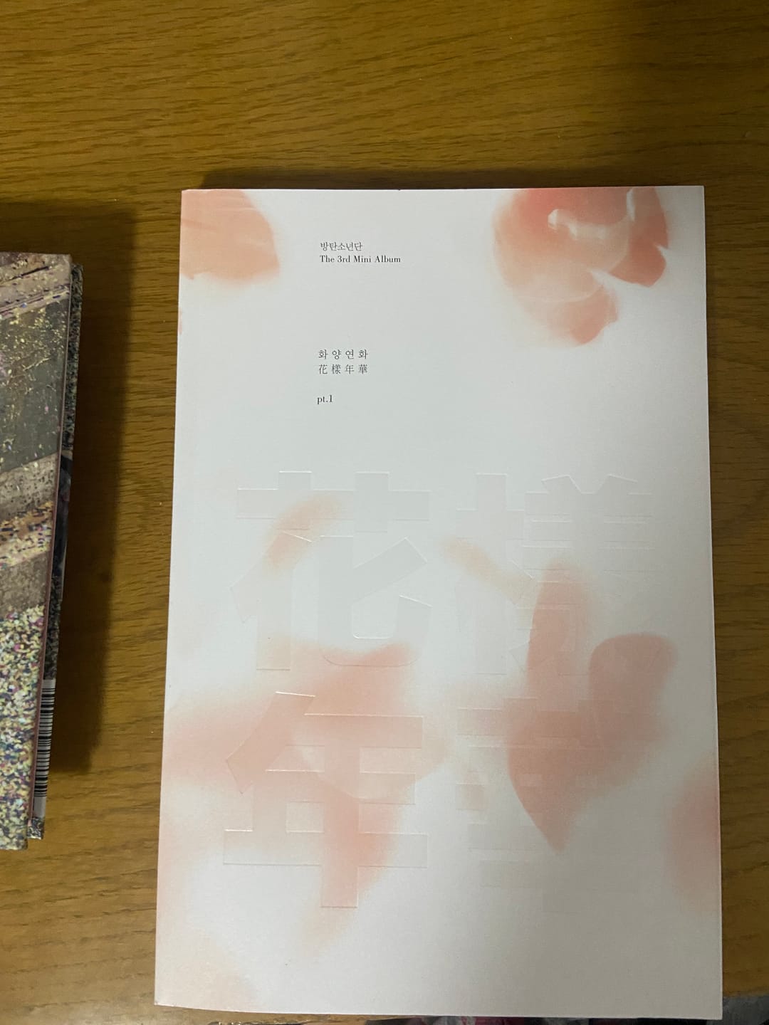 Customer photo review of BTS - 3RD MINI ALBUM IN THE MOOD FOR LOVE PT.1