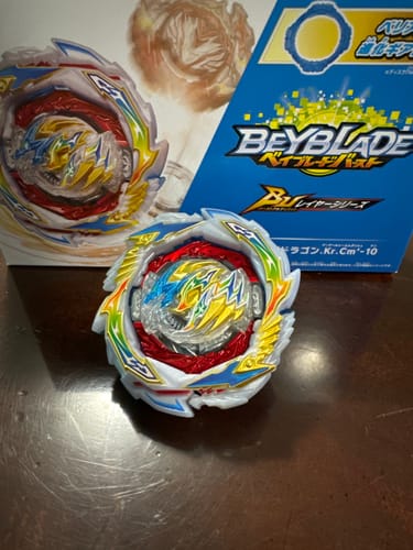 Customer photo review of TAKARA TOMY Gatling Dragon .Kr.Cm'-10 Burst Ultimate Beyblade B-199