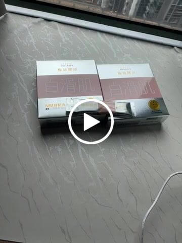 Customer video review of PAKA【白滑肌】神奇28日: COLLAGEN+NMN {特效} 幫你美白幼滑、膚色煥白光亮、對抗肌膚氧化 ... 有助去黃增亮 . 又白又滑。