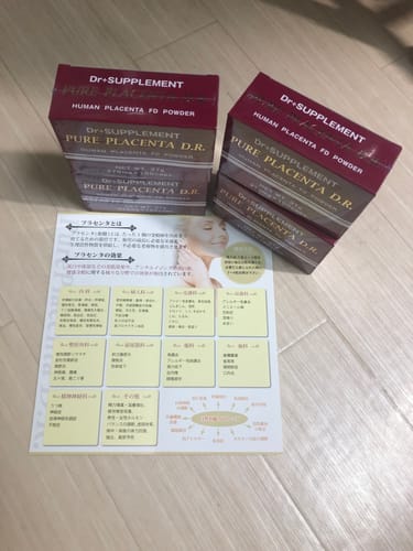 洋子 review of ピュアプラセンタDRまとめ買いセット（4箱入り） image 3 out of 4