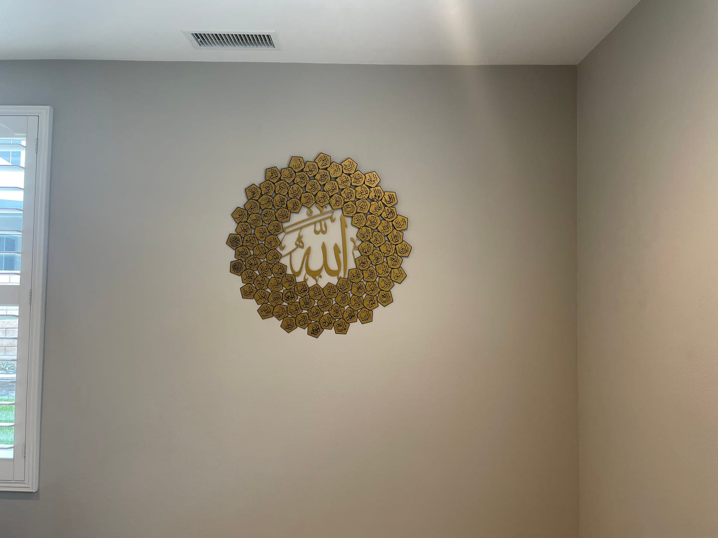 Customer photo review of Al Asma Ul Husna 99 Names of Allah Metal Wall Art, UV Printed Wall Art