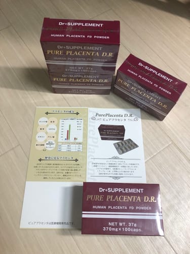 洋子 review of ピュアプラセンタDRまとめ買いセット（4箱入り） image 2 out of 4