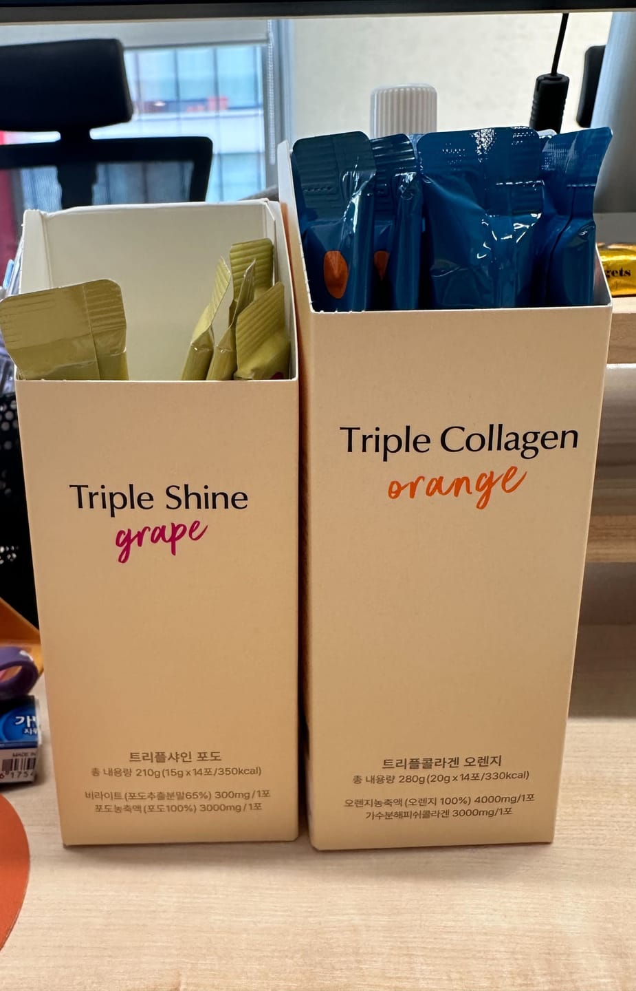 Customer photo review of Triple Collagen Orange