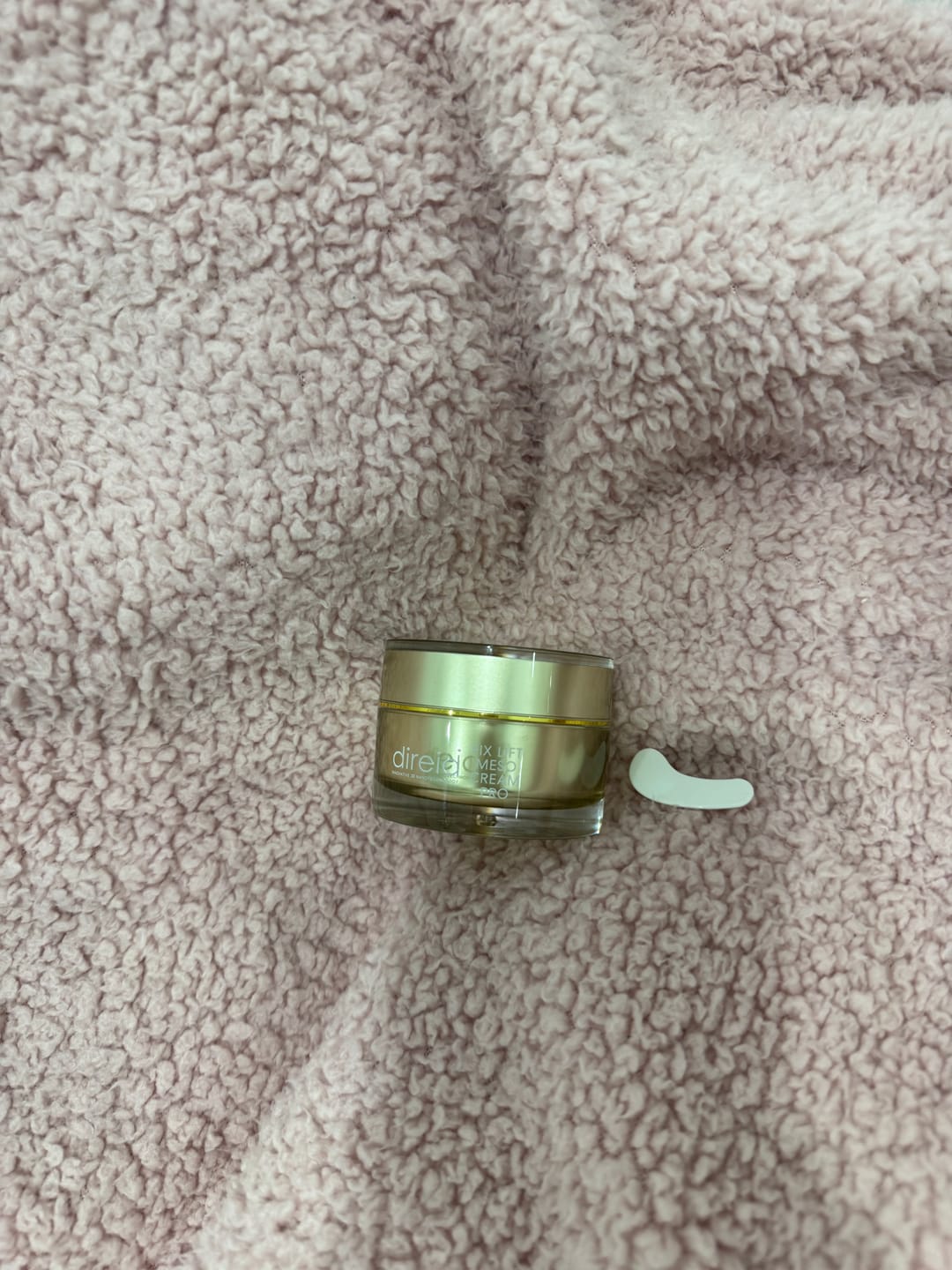 Customer photo review of direia Fix Lift Meso Cream