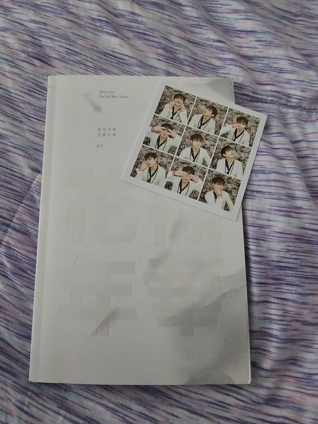 Customer photo review of BTS - 3RD MINI ALBUM IN THE MOOD FOR LOVE PT.1