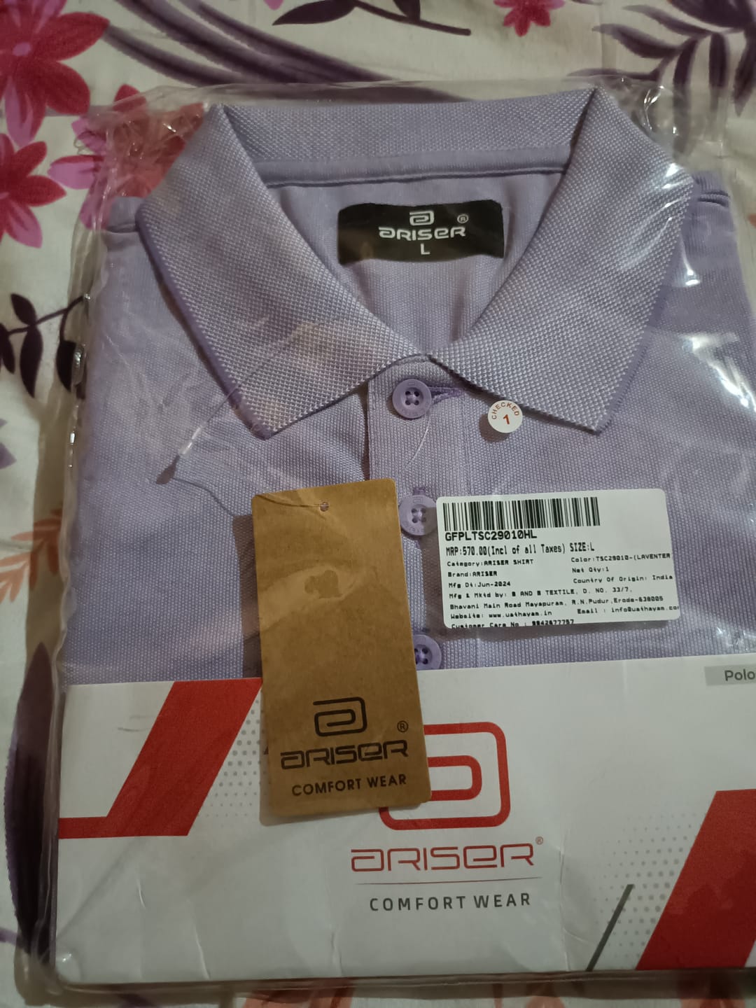 Customer photo review of Ariser Lavender Purple Color Cotton Golf  Polo T-Shirts For Men - 29010