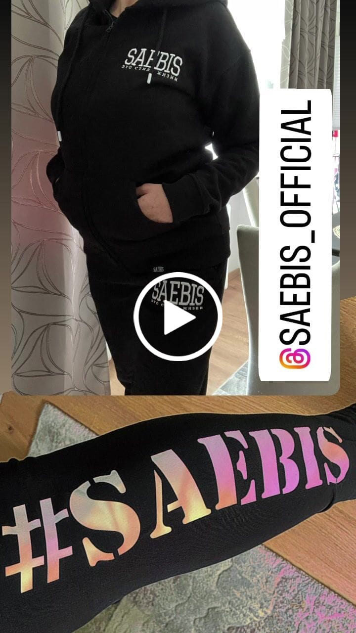 Customer video review of Lifestyle Damen Jogginghose schwarz mit Stickerei by SAEBIS®