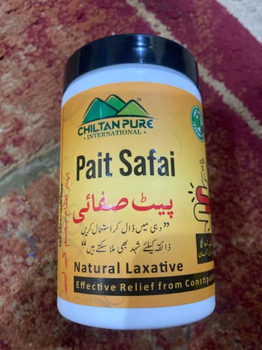 Customer photo review of Pait Safai پیٹ صفائی Natural Laxative Powder 🍁 ہر رات آدھا چمچ  بنائے زندگی آسان